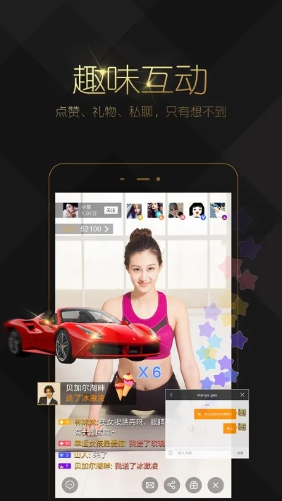 jdb官网✅,㊙️jdb官网 V7.3.14✅ jdb官网✅,㊙️jdb官网 V7.3.14✅